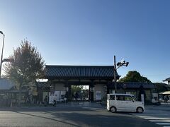 ホテルで預けていた荷物を受け取り、とりあえず京都駅へ
そして、新幹線の時間まで２時間ほどあったので、京都駅近くの東寺へ