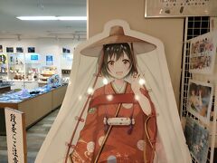 那智勝浦のお宿へ到着