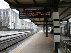 ポルト、カンパニャン駅からsao bento駅（ポルトの主要駅）は一駅乗換。チケット代に含まれます。