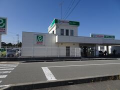 トヨタレンタカー徳島阿波おどり空港店