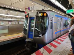 さて、西鉄天神駅まで行って。
9:30発特急に乗って柳川に向かいます。