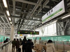 新青森駅