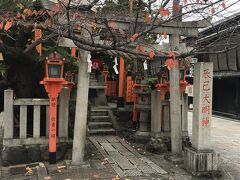 「辰巳大明神」