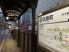 1日目、6:55
長崎市内に前泊、フェリーターミナルに向かうべく市電に乗ります