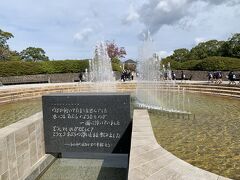 12:00 平和公園、爆心地です。修学旅行生がたくさん、10校はいました
ここは原爆投下時は刑務所だったそうです