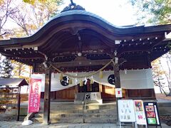 旧社殿の後方に、立派な八幡神社の新社殿があります。