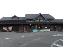 阿蘇駅前から路線バスで南小国町へ。