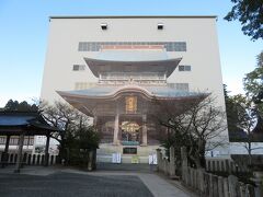 阿蘇神社へ。平成28年（2016年）4月の熊本地震により倒壊してしまった楼門は復旧工事中。