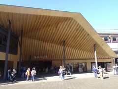 高尾山口駅(10:33)

天気も良いし期待できそう。