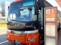松山空港に到着！
道後温泉まで、リムジンバスで行きます！
