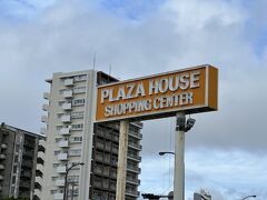 10:00
『PLAZA HOUSE SHOPPING CENTER』到着しました～。
日本最古の老舗、日本初のショッピングモールです。