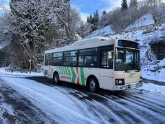 古遠部温泉から
岩渕公園まで社長の車で
送ってもらう