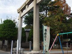 川口神社　お参りしました。