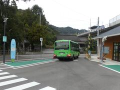 DMVは、道の駅 宍喰温泉へ向けて出発します。