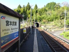 ここからさらに南下します。