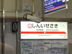 　高架になった新伊勢崎駅停車、この区間が高架になったのは2013年10月、私がこの区間に乗るのは、2011年以来なので、高架になってからは初めてとなります。