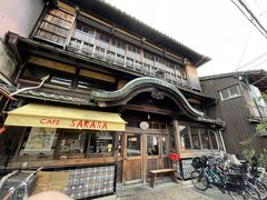 建勲神社から歩いてこちらへ。