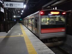 次の駅が松島海岸。
H「電車のお見送りは恒例なんですね」
一緒に参列していただいた　笑