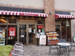 KITCHEN JO'S
そうそう予約したのはこのお店だった。アメリカンハウスと同じ経営。