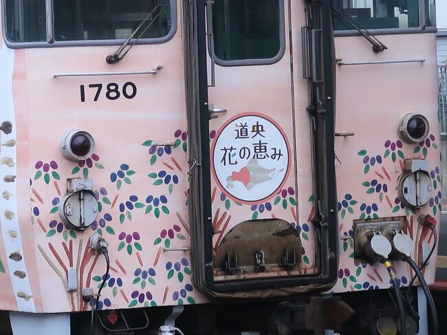 L39☆ 【 まとめ 7冊 】 ふるさとの想い出 札幌 小樽 函館