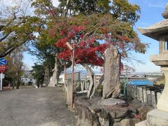 棚倉孫神社