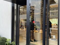 次も懐かしのフィンランド食器の『iittala（イッタラ）』へ。