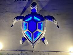 Blue Turtle