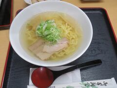 13:00　ビール＆会津山塩ラーメン