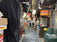 太刀魚通り細い路地入って行ったらあります
タッチンミ
タッコムタンの専門店です
