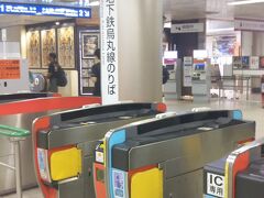 京都駅の改札と隣り合わせ　便利な地下鉄改札。