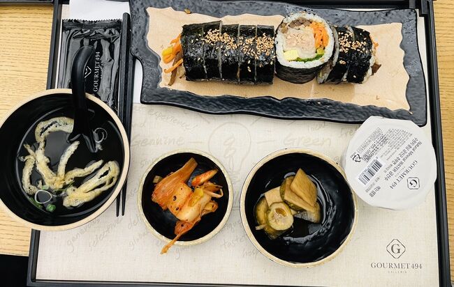 お膳⑤(松)⑅韓国 なーむくまちゃん工房 仏壇 おりん 国産 おりんセット2.5寸