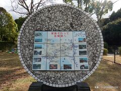 10:27　山浦パーキングエリア　九州自動車
山浦ＰＡ（下り）佐賀県鳥栖市山浦町