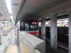 東京メトロ 丸ノ内線