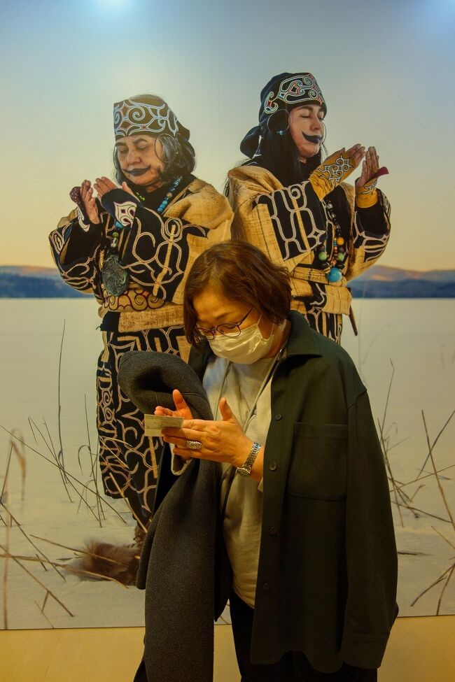 トラピックス 十勝川温泉・阿寒湖温泉・層雲峡温泉の旅（3）シアター