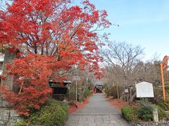 常照寺へ。
源光庵から徒歩2分位です。