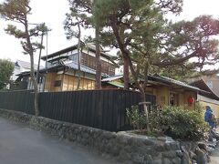 「からすみ蕎麦 月と松」約１００年の時を経た日本家屋