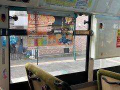 バス車内。
京成バスの広告？
和歌山からTDRまでの夜行バスかな？