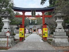 大前神社