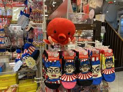 なにわ名物 いちびり庵 (なんば店)