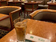 英國屋 なんばウォーク３番街 南通り店