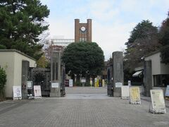 駒場東大前駅東大口を出てすぐのところに広がる東京大学教養学部のキャンパスです。