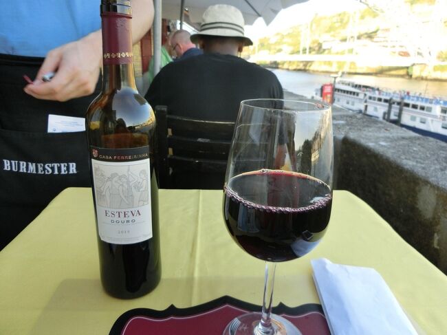 これを飲みました。