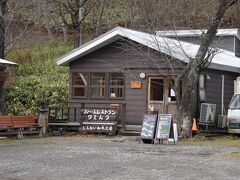 今回の目的の一つ。
白老牛バーガーを食べること！