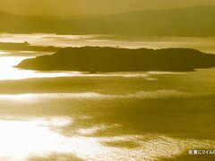 08:44　志賀島　羽田空港⇒福岡空港