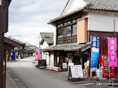 峰松酒造場 (肥前屋)