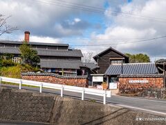 志田焼の里博物館