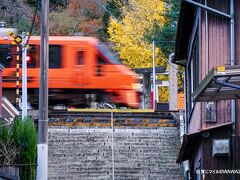 陶山神社