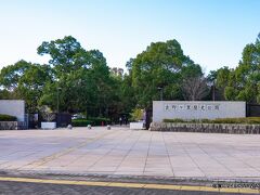 吉野ヶ里歴史公園 （吉野ヶ里遺跡）