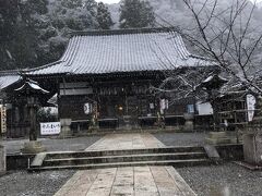 最後に渡月橋を渡り法輪寺にお参りに行きました。