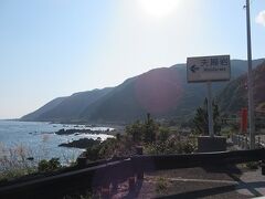 車が少ないので景色がよければ簡単に車を止めることができます。